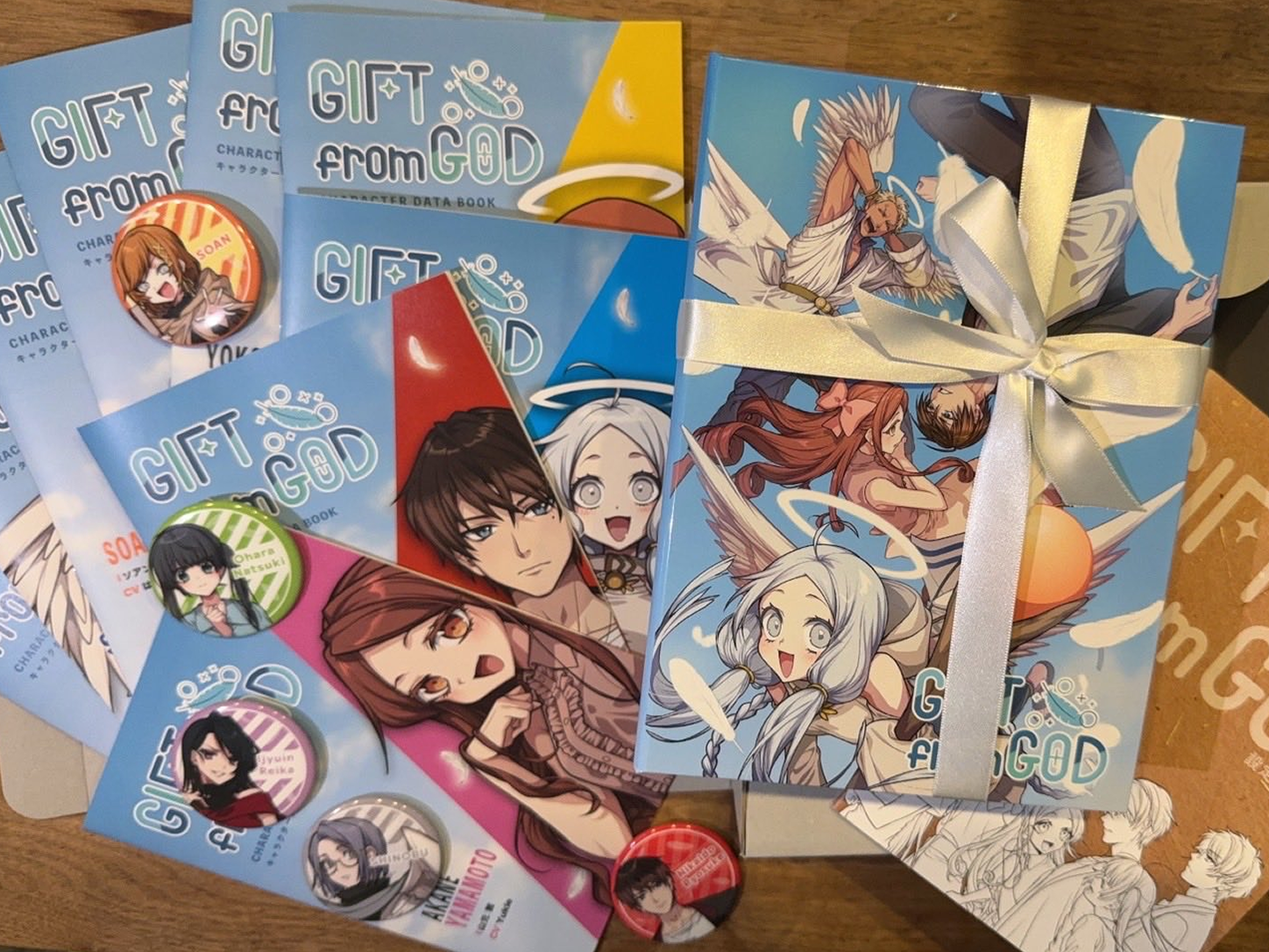 ノベルゲーム GIFT from GOD のイメージビジュアル